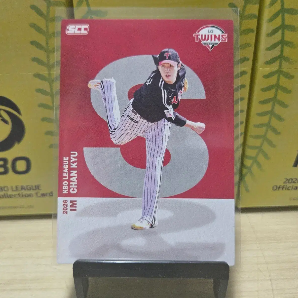 2026 scc kbo 오피셜 LG 임찬규 알파벳 판매합니다.