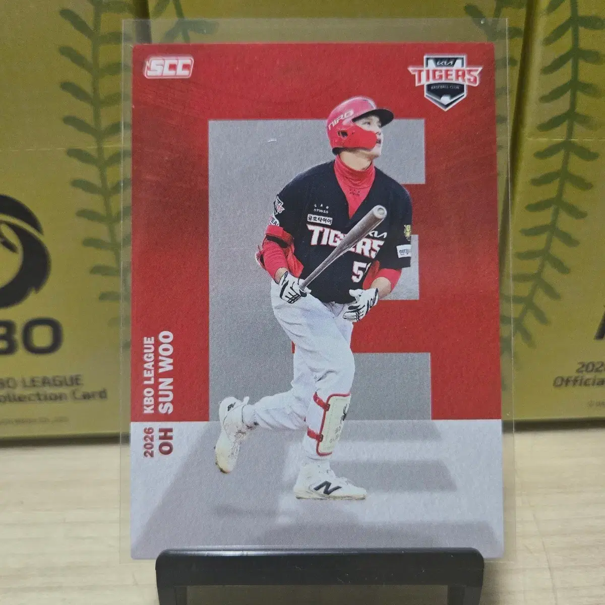 2026 scc kbo 오피셜 기아 오선우 알파벳 판매합니다.