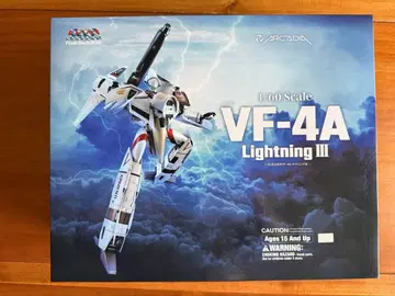 아르카디아 마크로스 VF-4A 라이트닝 III