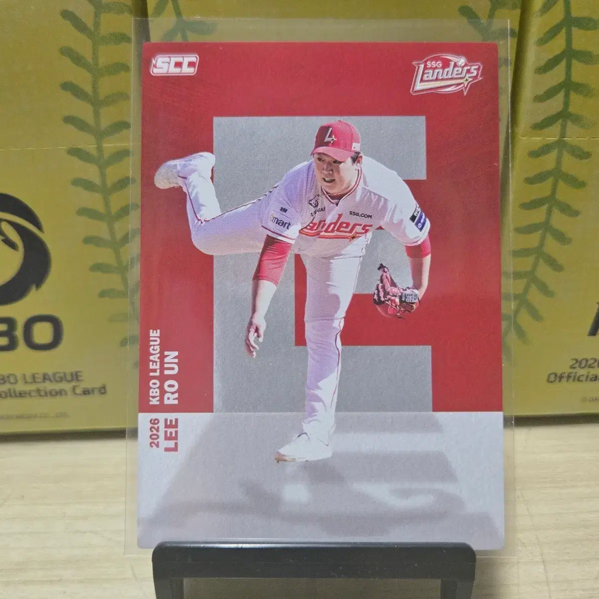 2026 scc kbo 오피셜 SSG 이로운 알파벳 판매합니다.