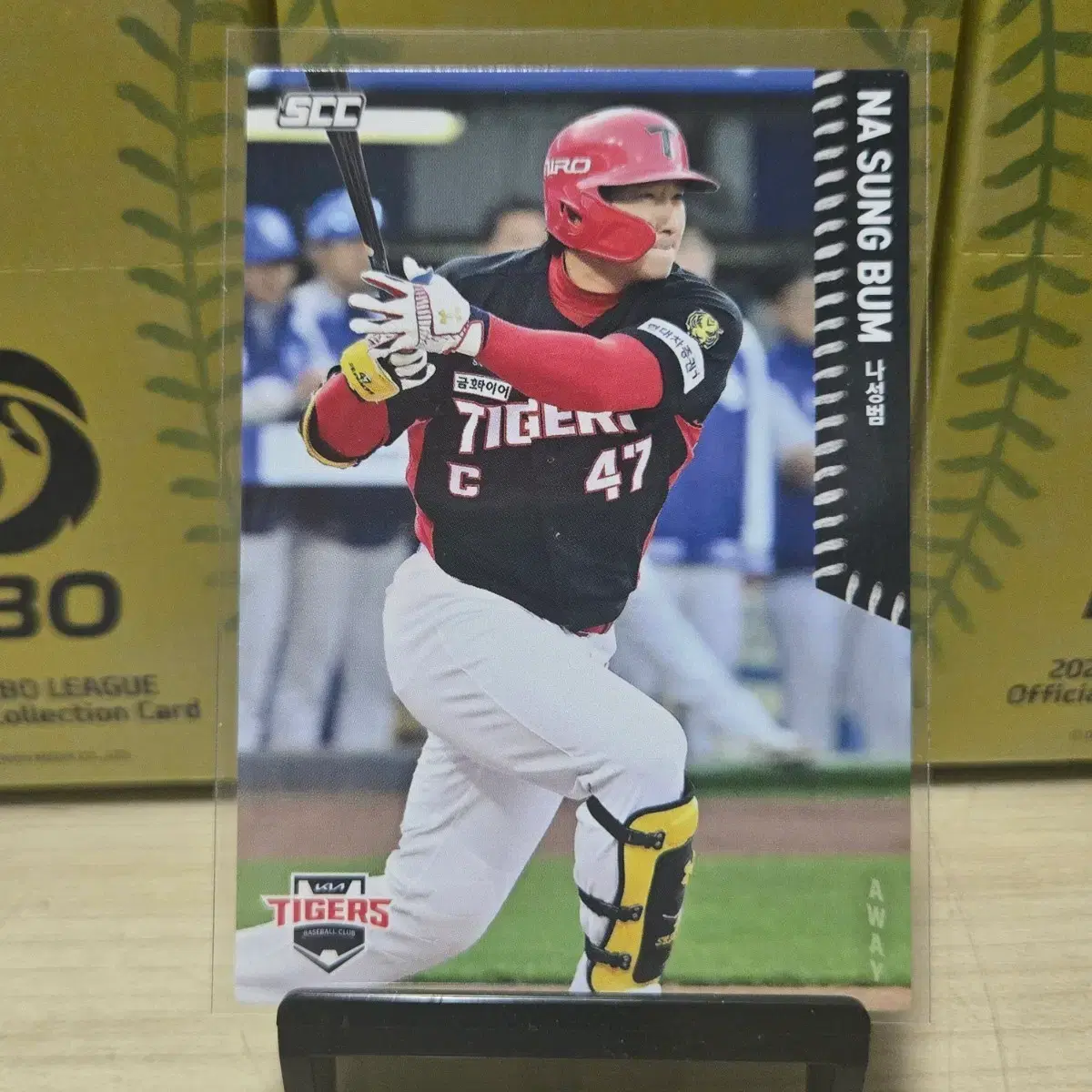 2026 scc kbo 오피셜 기아 나성범 away 판매합니다.