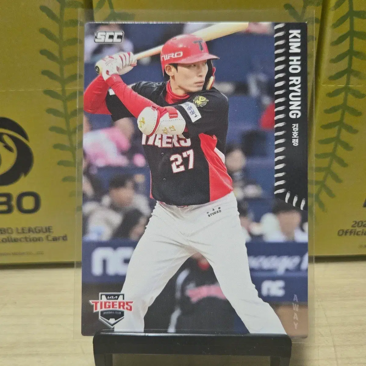2026 scc kbo 오피셜 기아 김호령 away 판매합니다.
