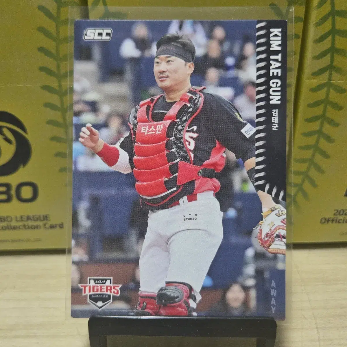 2026 scc kbo 오피셜 기아 김태군 away 판매합니다.