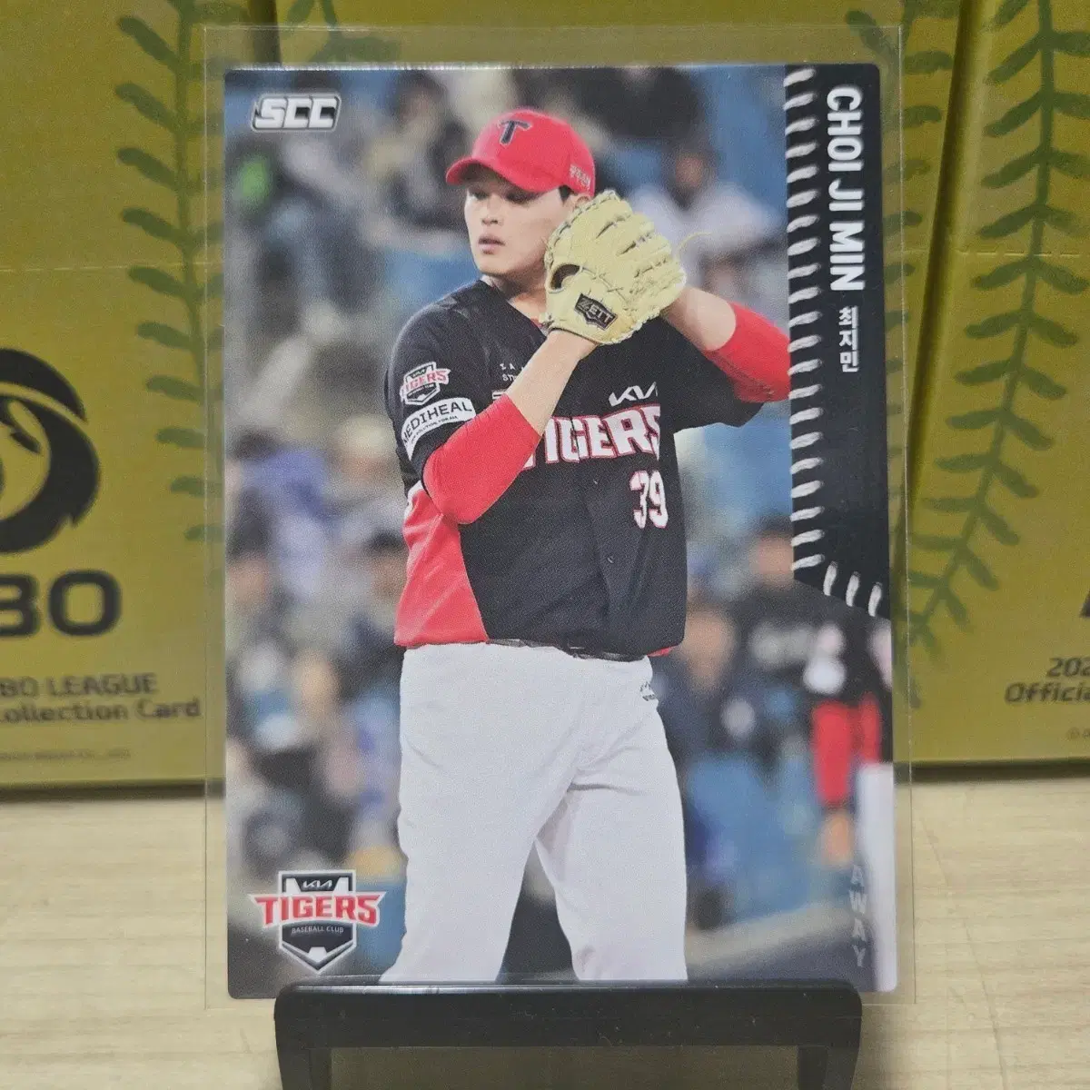 2026 scc kbo 오피셜 기아 최지민 away 판매합니다.