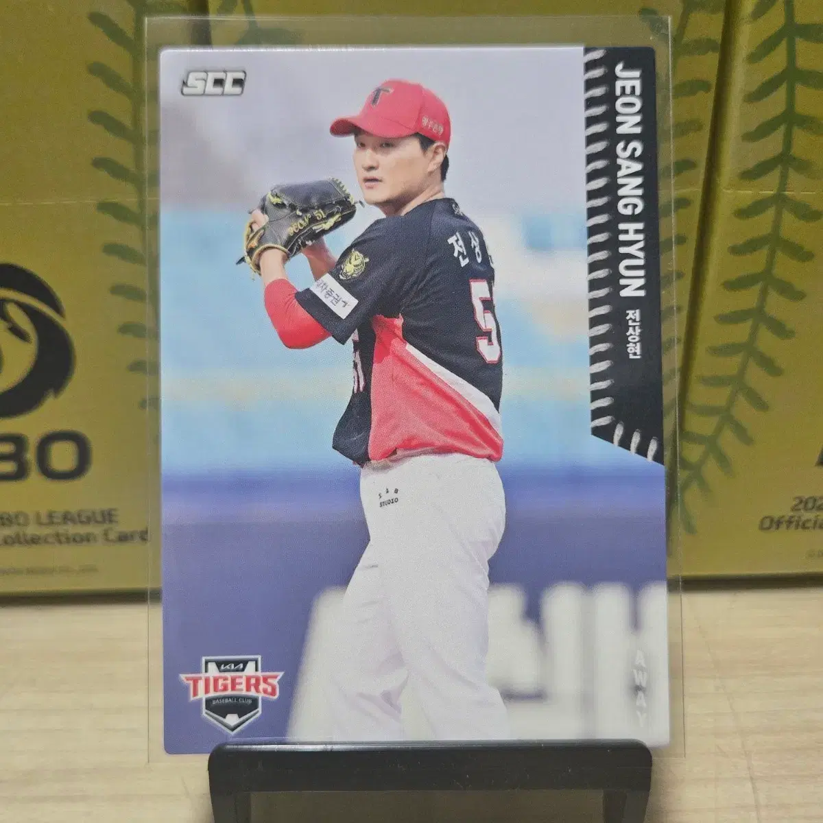2026 scc kbo 오피셜 기아 전상현 away 판매합니다.