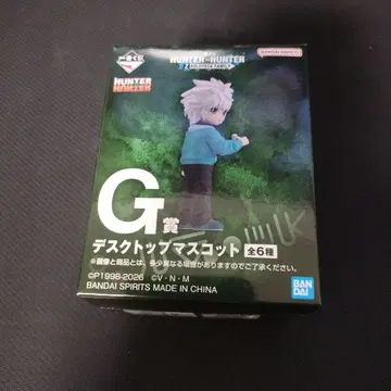 제일복권 HUNTER x HUNTER G상 데스크탑 마스코트 키루아