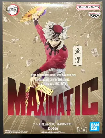 귀멸의 칼날 MAXIMATIC 도우마 피규어