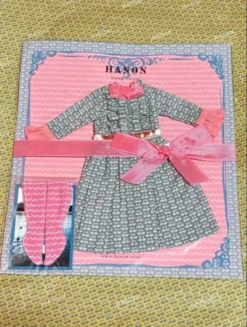 HANON 브라이스 아웃핏 스완 드레스