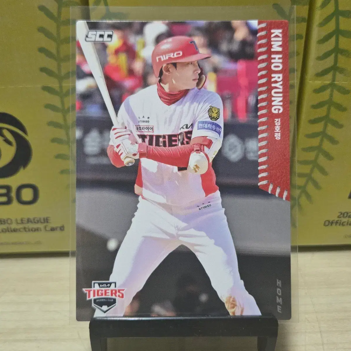 2026 scc kbo 오피셜 기아 김호령 home 판매합니다.