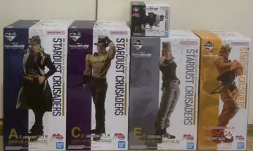 JOJO 죠죠 STARDUST CRUSADERS 제일복권 피규어 세트