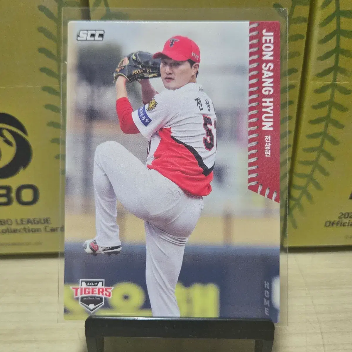 2026 scc kbo 오피셜 기아 전상현 home 판매합니다.