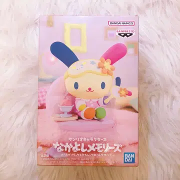 산리오 캐릭터즈 나카요시 메모리즈 집에서 릴랙스 타임 우사하나