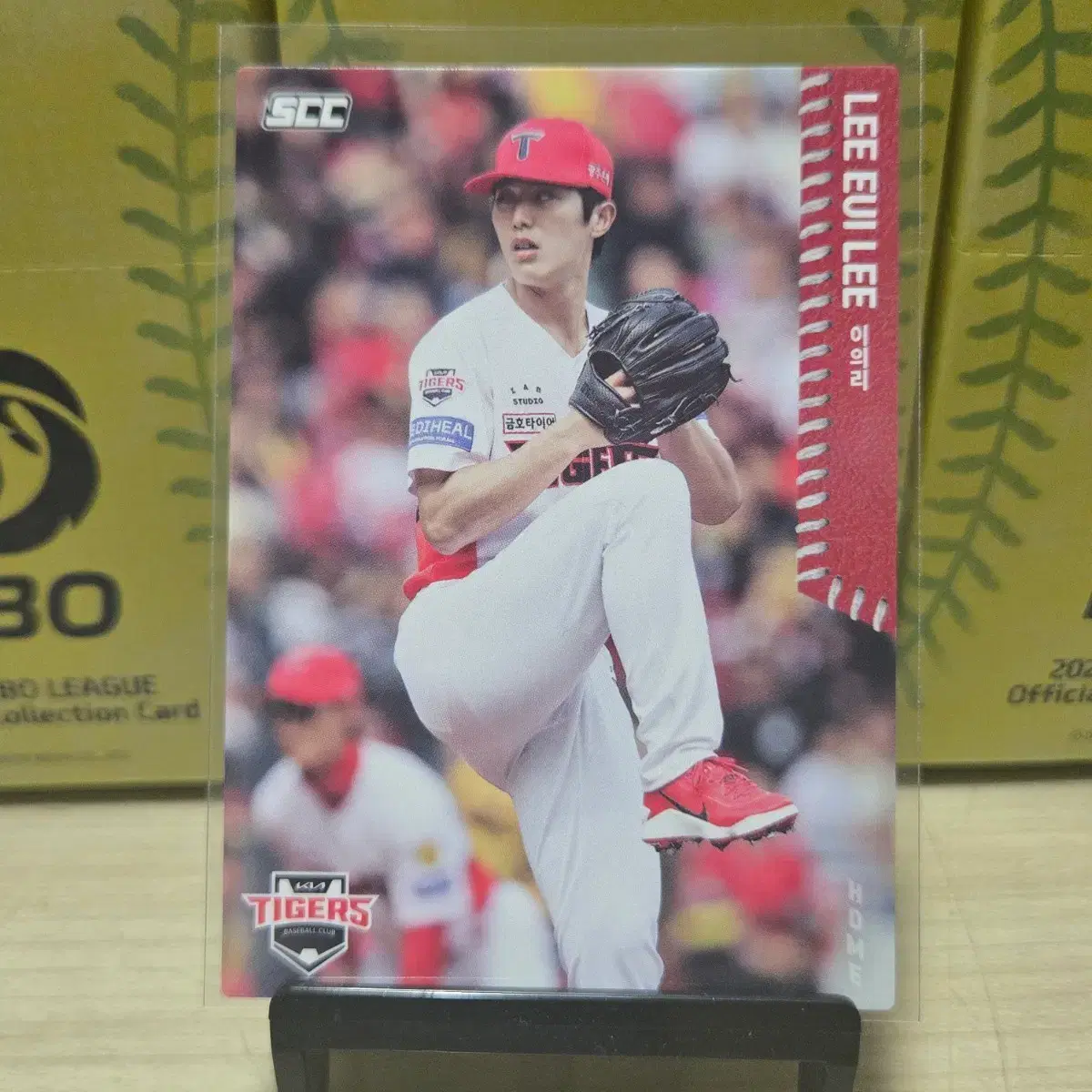 2026 scc kbo 오피셜 기아 이의리 home 판매합니다.