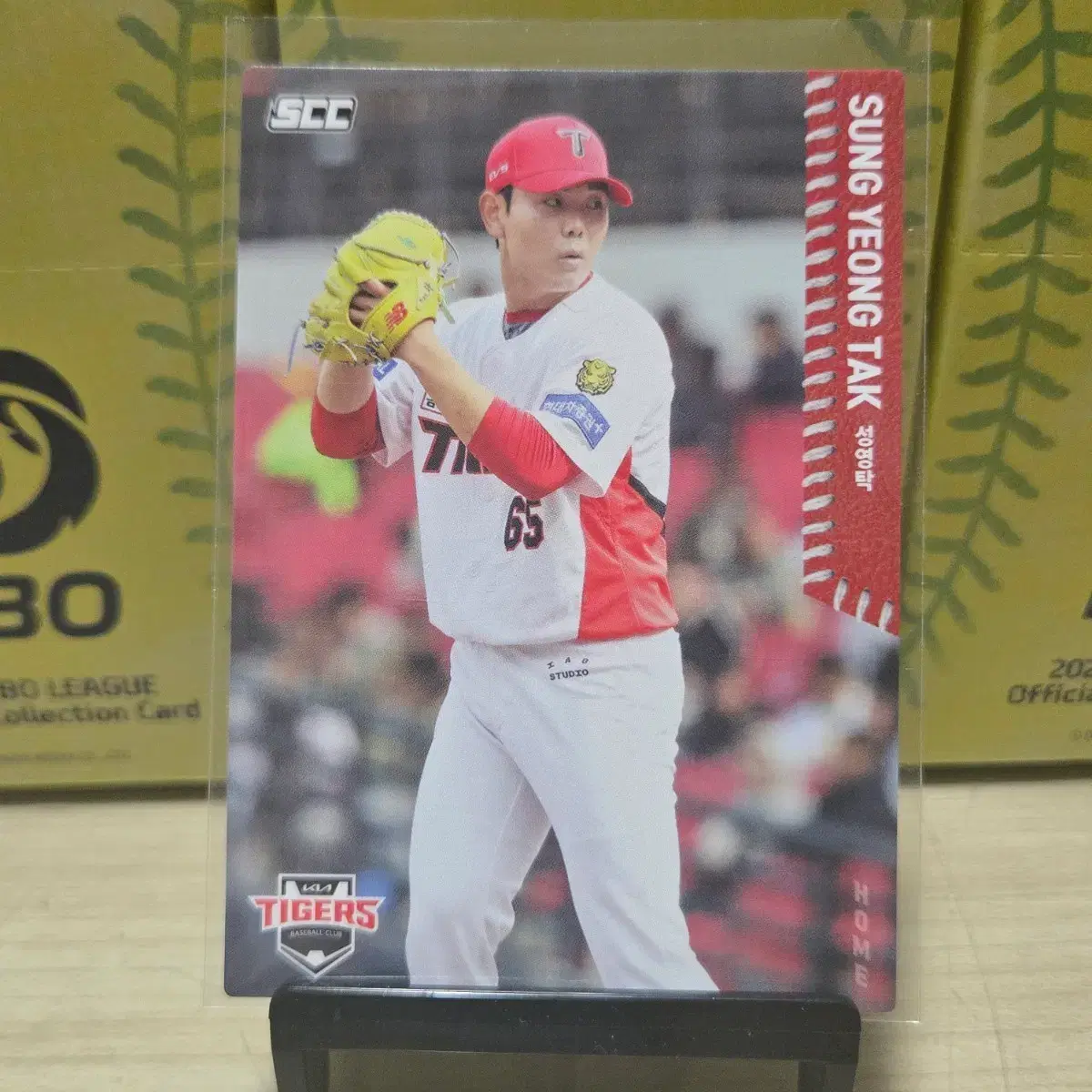 2026 scc kbo 오피셜 기아 성영탁 home 판매합니다.
