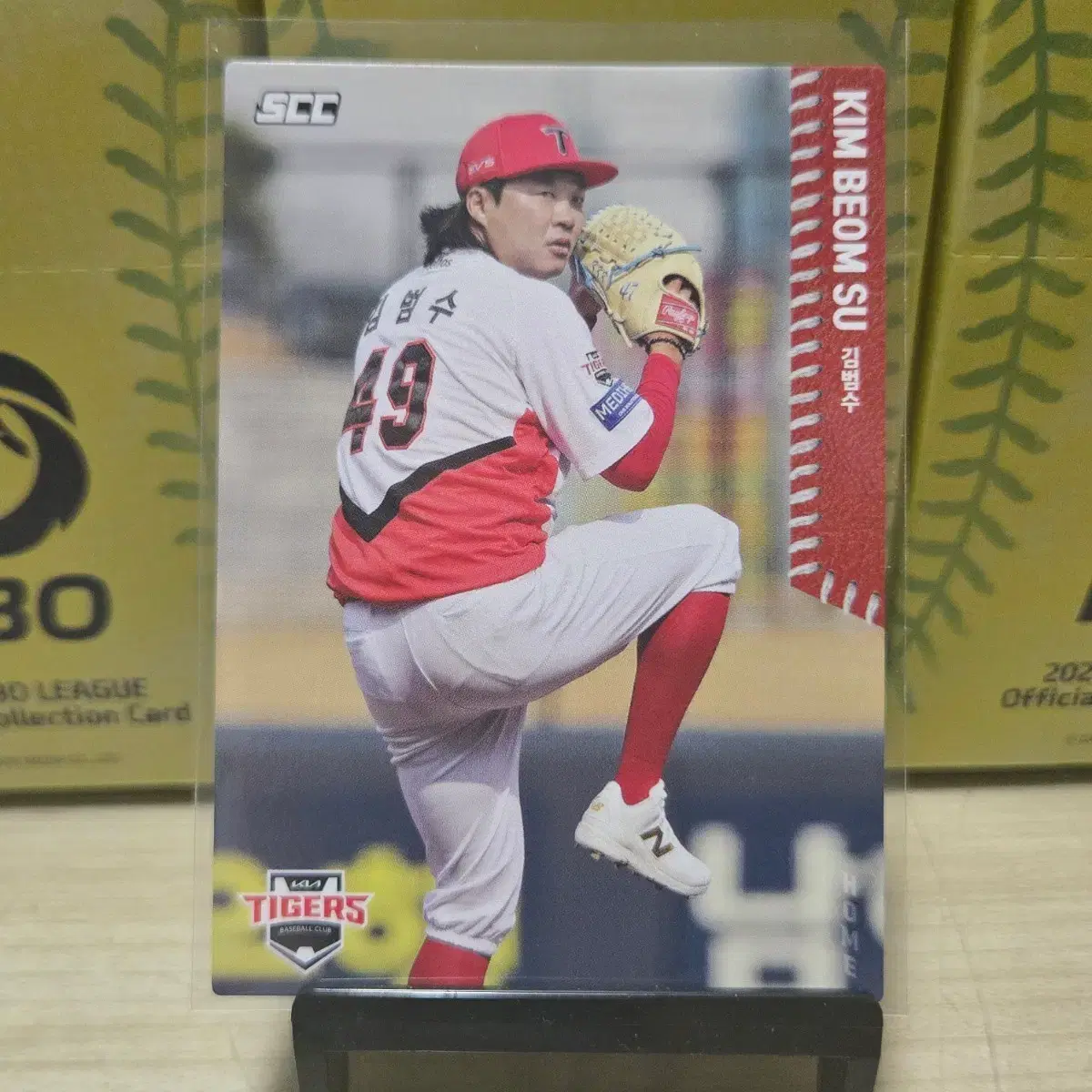 2026 scc kbo 오피셜 기아 김범수 home 판매합니다.