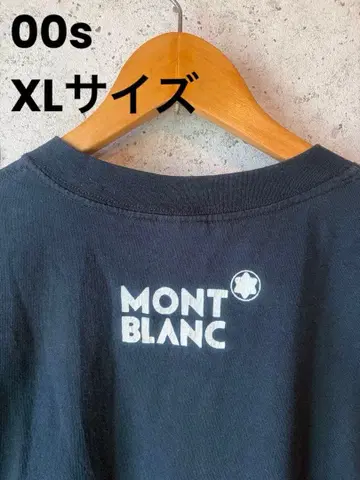 레어템!! MONTBLANC T셔츠 Anvil XL 사이즈