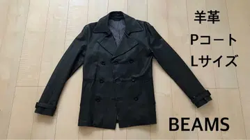 BEAMS 양가죽 가죽 P 코트 남성용 L 사이즈 가죽 자켓 빔즈