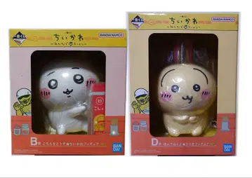 가격 인하 제일복권 치이카와 모두 함께 라멘 B상 D상 피규어 세트