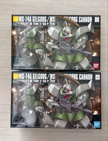 HG 1/144 양산형 겔구그/겔구그 캐논 2점
