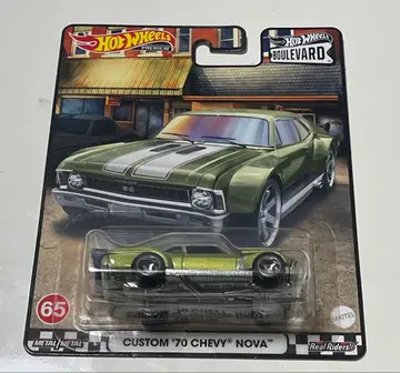 핫휠 부르바드 CUSTOM '70 CHEVY NOVA