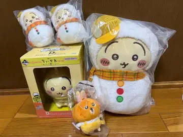 치이카와 토끼 세트 판매 호박 토끼 봉제 인형 마스코트