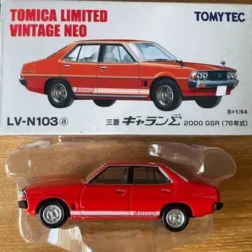 토미카 리미티드 빈티지 N103a 미쓰비시 갤런트 시그마 2000 GSR
