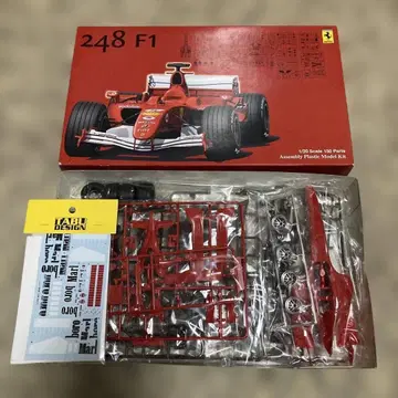 후지미 1/20 페라리 248F1 말보로 데칼 포함 (탭 디자인)