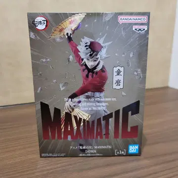 귀멸의 칼날 MAXIMATIC 도우마 피규어