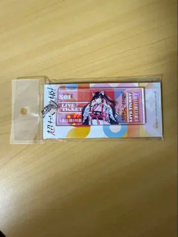 초 카구야 공주 홀로그램 아크릴 키링 노이