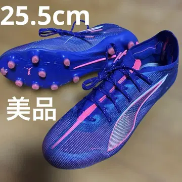 PUMA 울트라 얼티메이트 HG 25.5cm