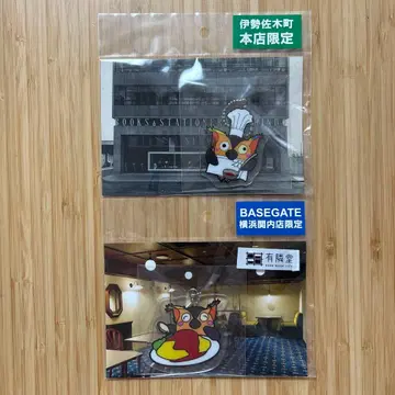 유린도 부코로 한정판 아크릴 키링