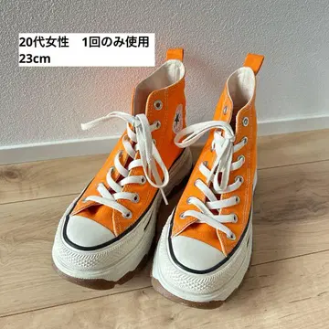 오렌지 ALL STAR 하이컷 스니커즈 23cm