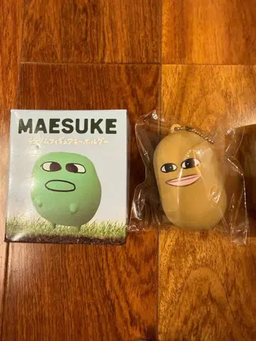 마에스케 랜덤 피규어 키링