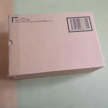 메탈 로봇혼 스트라이크 프리덤 건담 이식 하츠네 미쿠 Ver.