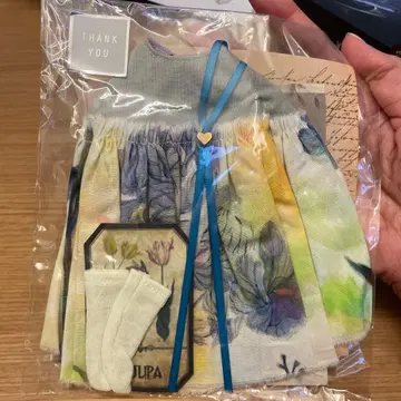 네오 브라이스 절개 원피스 삭스