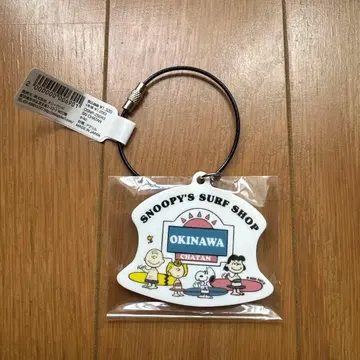 SNOOPY'S SURF SHOP 오키나와 챠탄 한정판 아크릴 키링