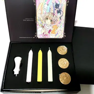 CLAMP 카드캡터 사쿠라 연재 25주년 기념 실링 스탬프 세트