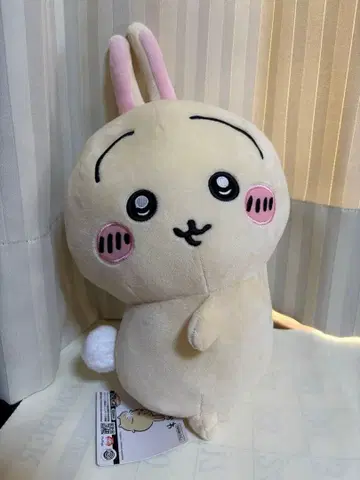 토끼 치이카와 (먼작귀) 엉덩이 흔들흔들 big 봉제 인형