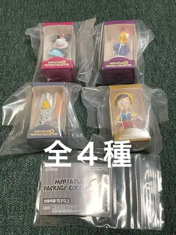 디즈니 미니어처 패키지 컬렉션 2