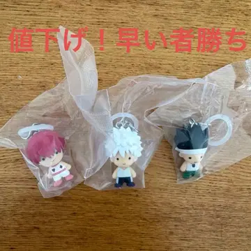 HUNTER x HUNTER 메지루시 액세서리 GI편 곤 키루아 히소카