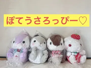 포테우사롯삐 4체 세트