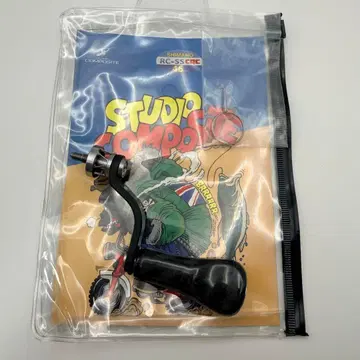스튜디오 컴포지트 RC-SS CQC 46mm 시마노용 건메탈/건메탈