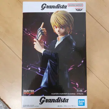 [미개봉] HUNTER x HUNTER Grandista 크라피카 피규어