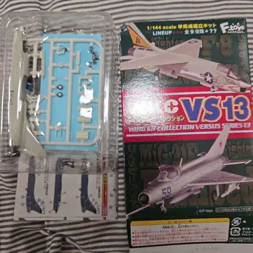 F-8H 미국 해병대 1/144 VS13 에프토이즈