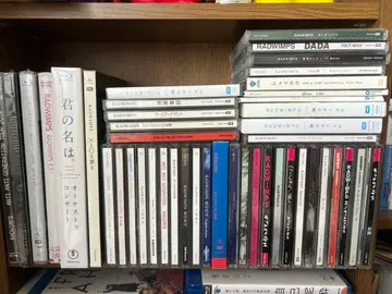 RADWIMPS CD 앨범 세트