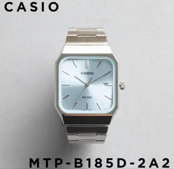 CASIO 카시오 CASIO MTP-B185D-2A2V