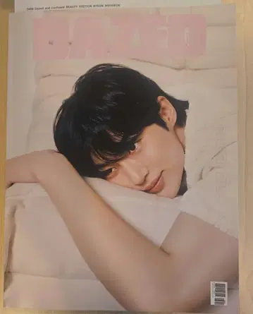 DAZED KOREA 2024 #219 변우석 서인국