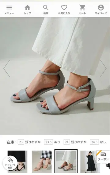 [가격 인하] B:MING by BEAMS 앵클 힐 샌들 24
