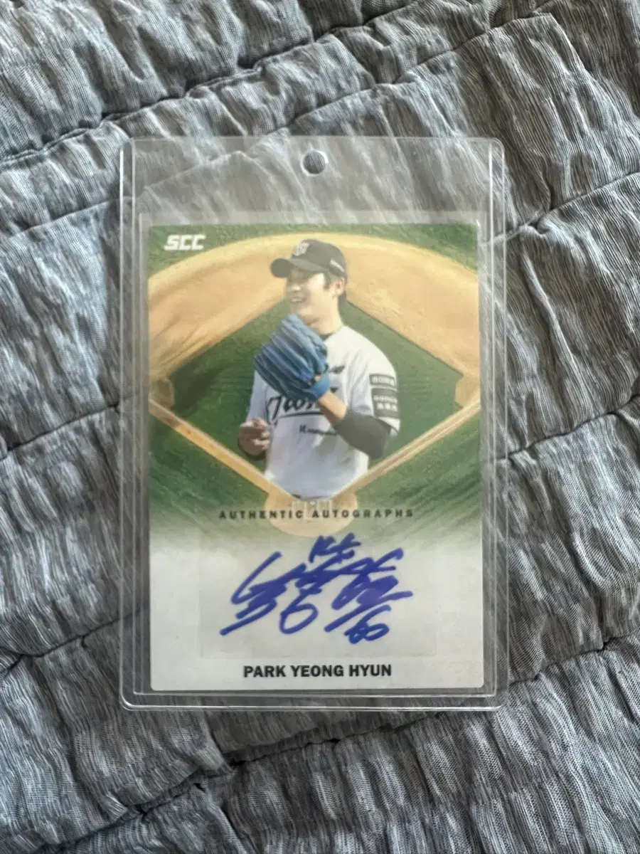 2026 scc kbo kt 박영현 오토카드