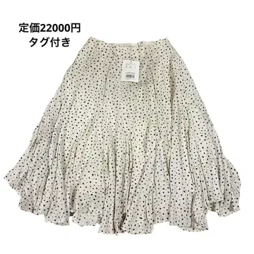 정가 22000엔 택 포함 CADUNE 플러피 미디 스커트